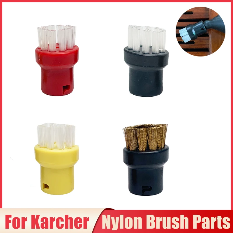 

Щетки нейлоновые для Karcher SC1 SC2 SC3 SC4 SC5 SC7 CTK10