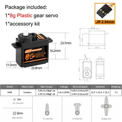 High - Precision Digital Micro Servo for RC Air and Land Vehicles (8g S005)