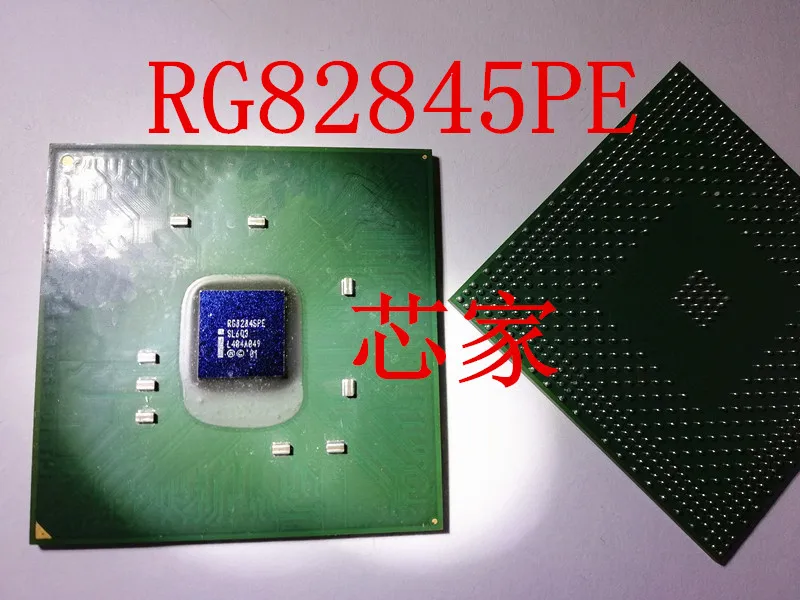 

(2Pcs/lot) RG82845PE SL603 BGA