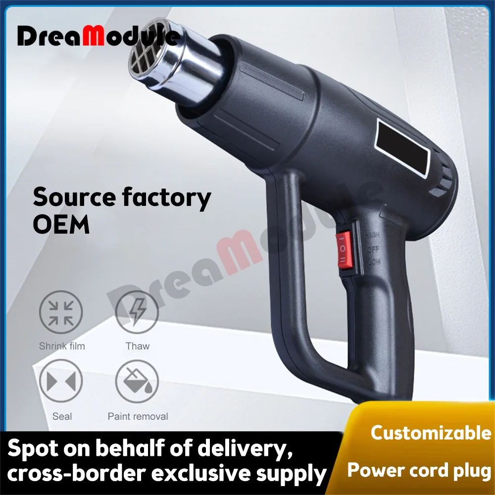 

2000W 220V Electric Hot Air Gun Household Car Film Baking Gun Industrial Electric Heater DIY Variable Temperature Heating Tool
