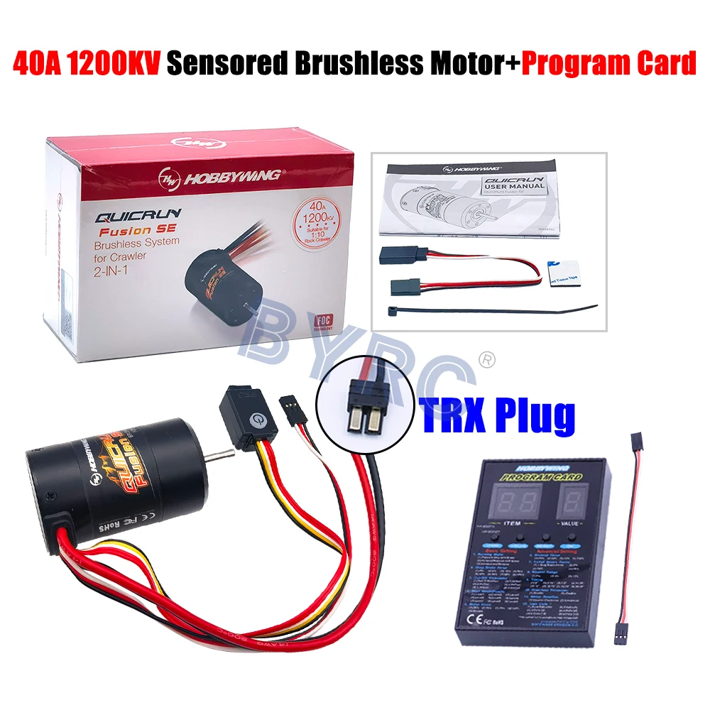 ホビーウィング-Hobbywingフュージョン,2-in-1,40a,1200kv