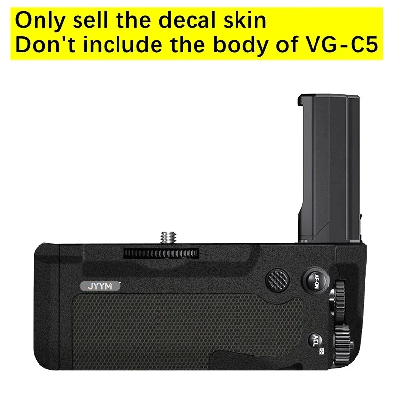 VG-C5 그립 핸들 스티커 데칼 스킨 비닐 랩 필름 스크래치 방지 보호 코팅 VGC5 VG C5 A9III A9M3 A9 III M3