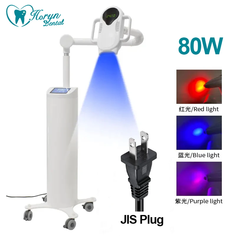 ホワイトニング機械 【激安特価‼︎】 【公式通販】