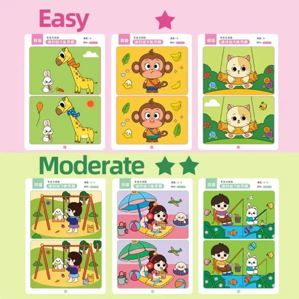 64 Pages Concentration Training Game Rewritable Find The Difference Puzzle Board Game Card Erasable Focus and Observational