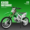Simulation 1:12 Scale Kawasaki KX450 Off Road Motorbike Alloy Model Sound Light Diecast Motorcycle Model Boy Vehicle Toy Gift 1