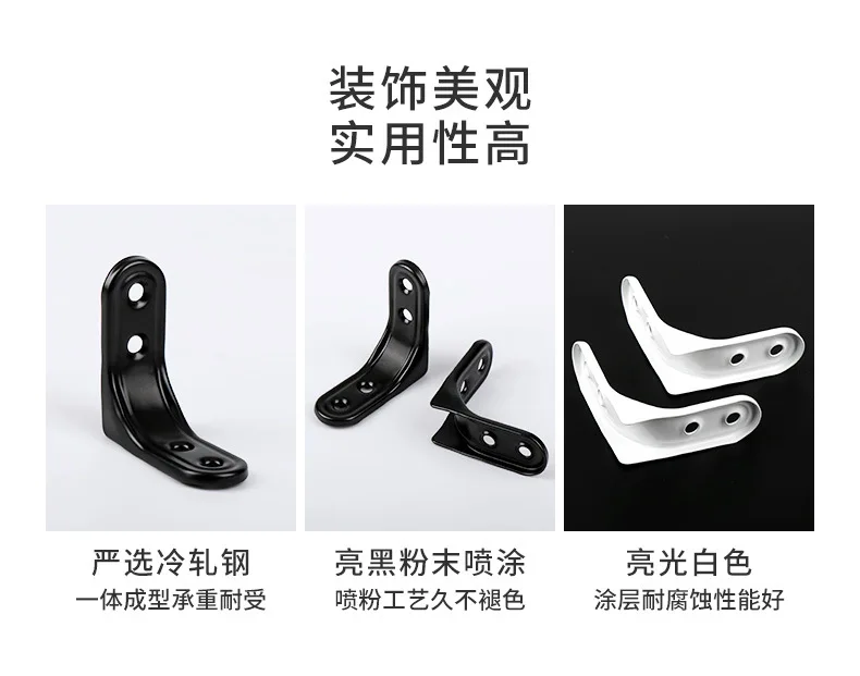 20 Staffe Angolari In Metallo 90 Gradi - 50x50mm Nero, Con Viti, Per Mobili E Librerie - Foto 5