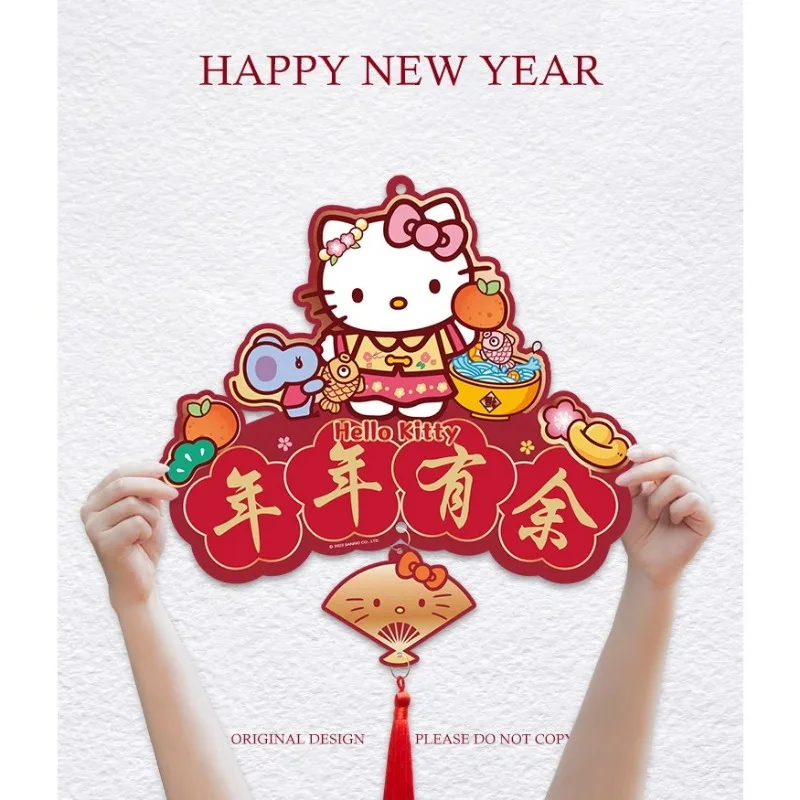 2024 New Year Hello Kitty Spring Festival Year of The Dragon Couplet Door Indoor Living Room Layout Creative Pendant Decoration