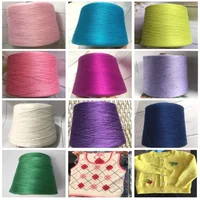 500g Mercerized Pure Cotton Wool Baby Cotton Comfortable Soft Fine Thread Hand/machine Woven Sweater Shawl Knitting Material 1