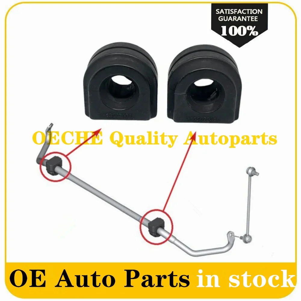 새로운 2개 전면 스태빌라이저 안티 스웨이 바 부시 31356793101 BMW 7 시리즈 F01 F02 F03 F04 스태빌라이저 부싱에 적합