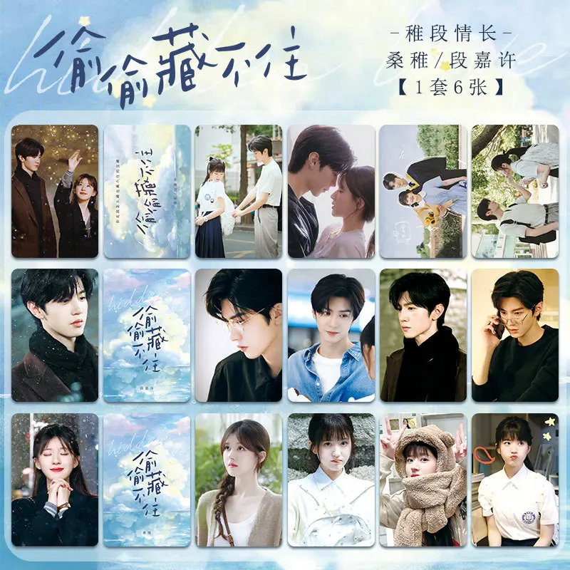

Zhao Lusi Chen Zheyuan Collected Cards for Birthday Gifts