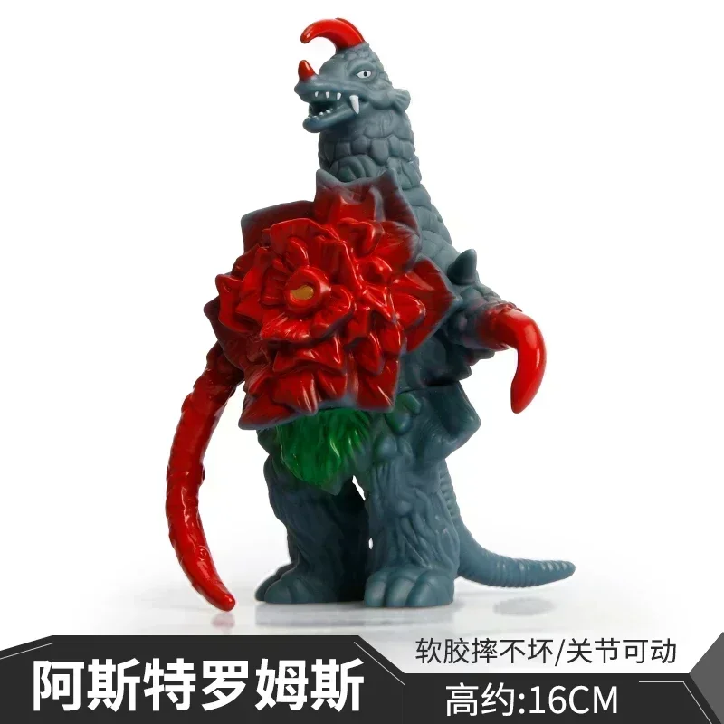 thumbnail image 1 of Figura de acción Ultraman Monster Kaiju de 15 cm, modelo Soundgiller Sadolar Neronga Gudon Aboras Alien Hipporit, juguete de colección, regalo, 1 of 5