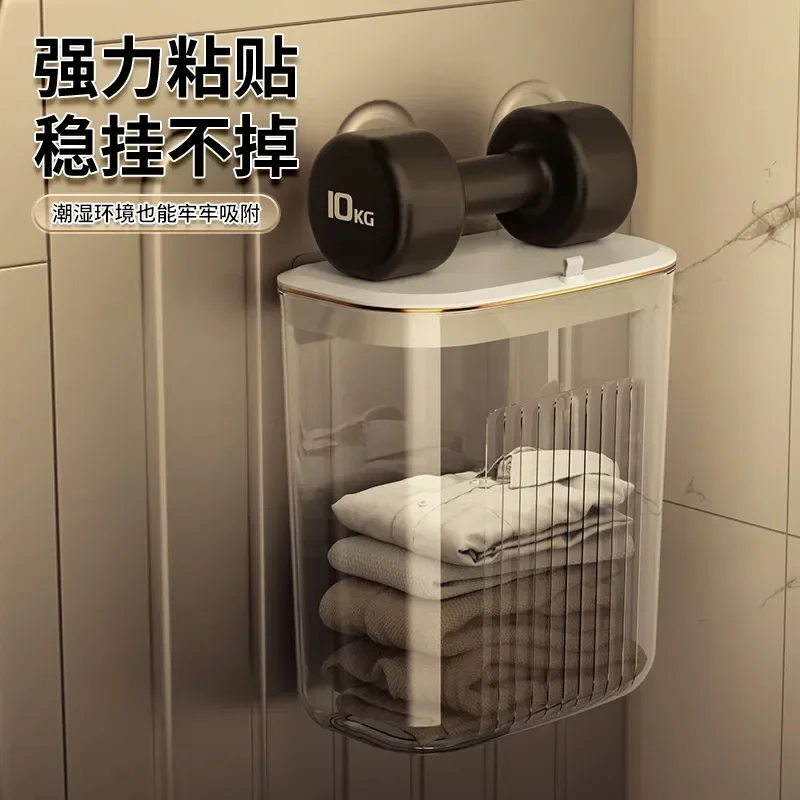 

On Clothes Without Hanging Punching Laundry Luxury Bathroom Installation Ins Light Dirty Basket The Wall