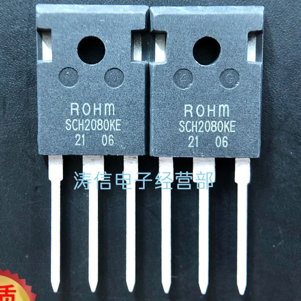 

10PCS/Lot SCH2080KE SCH2080K TO-247 35A 1200V MOSBest Quality Imported Original