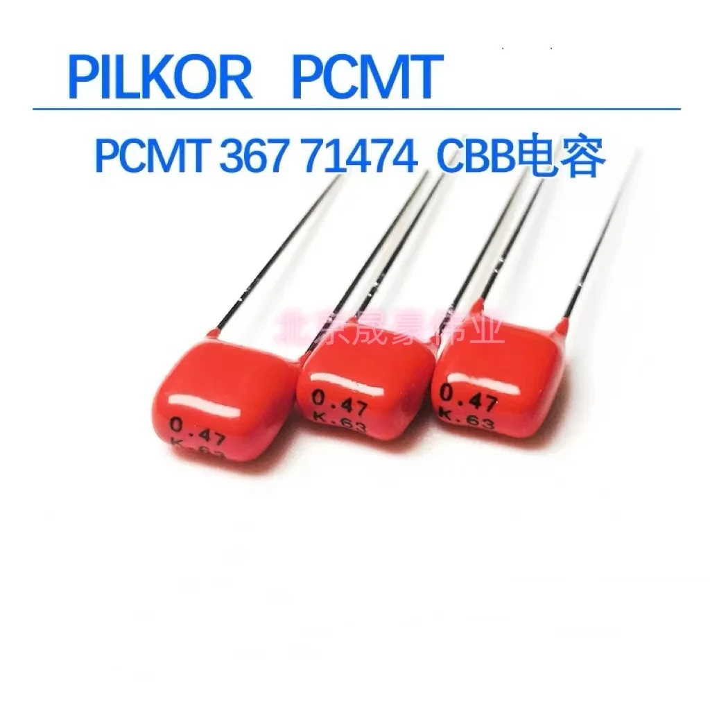 50PCS PILKOR CBB capacitor orange MKT film capacitor 63V100V103 223 333 473 563 683 104 224 334 474 105 full series
