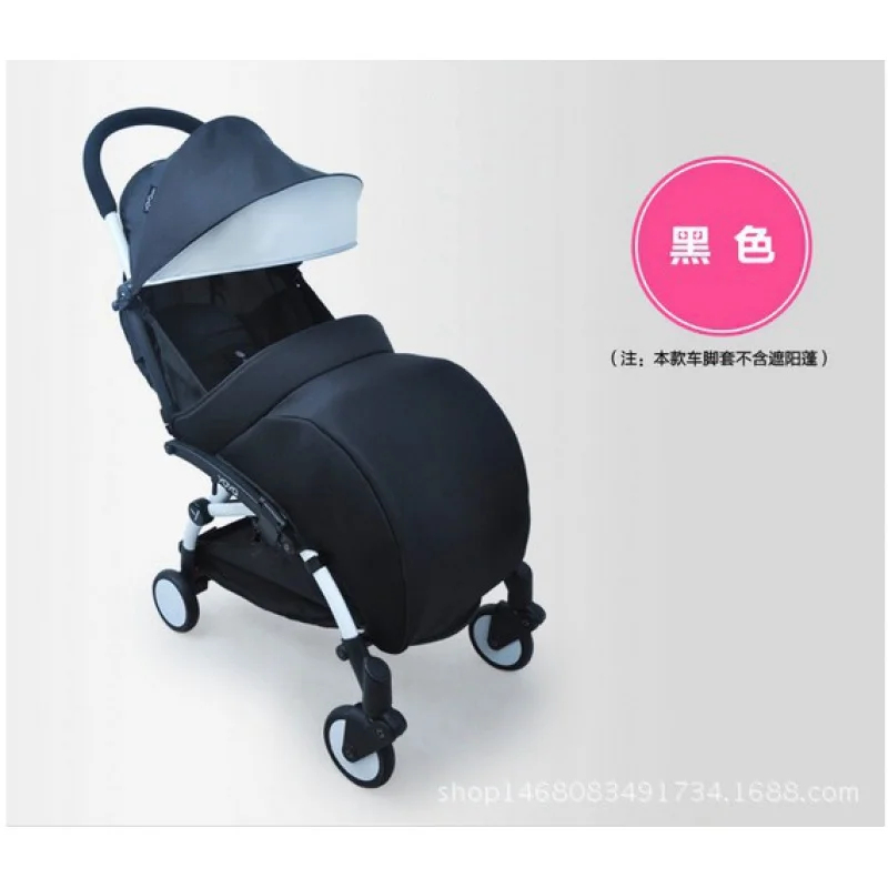 

Trolley Thickened Baby Foot Strap Quilted Rainproof Windshield Stroller Accessories