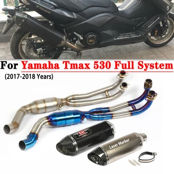 For Yamaha Tmax 530 T-max 530 2017-2018 Motorcycle Yoshimura Exhaust Escape Moto Modify Muffler Full System DB Killer Motocross