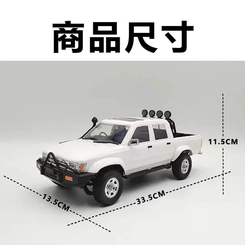 Wpl D62/D64 Rc Car 1/16 Pickup Truck 4x4 Climbing Off-Road Car Shift Gears At High And Low Speeds Differential Model Toy 2