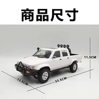 Wpl D62/D64 Rc Car 1/16 Pickup Truck 4x4 Climbing Off-Road Car Shift Gears At High And Low Speeds Differential Model Toy 2