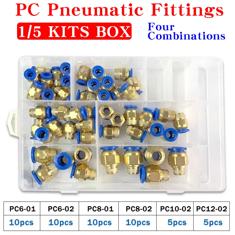 

PC Series Box 4mm 6mm 8mm 10mm 12mm Air Joint Connectors Push in Hose Tube Pneumatic Fitting 1/4 1/8 1/2 Quick Release Couplings