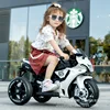 6v Load 50KG Children's Dual Drive Large Ride On Remote Controlled Toy Charging Battery Motorcycle 4