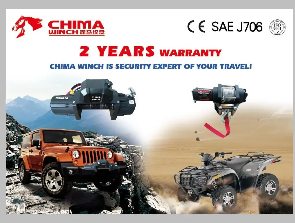 Newest Chima Recovery Winch, 12000lb 12V DC, Single Line Pull, Wireless Remote.