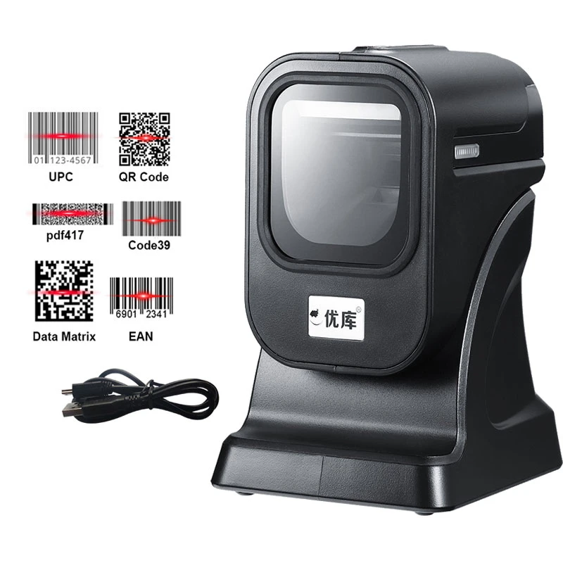 document scanner Barcode Scanner Desktop Platform Omnidirectional USB Wired Handsfree 2D Bar Code Reader POS flatbed Automatic Sensing Scanning hp scanner