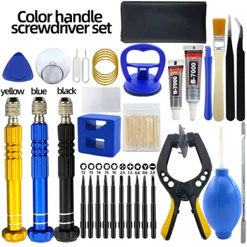 Mobile Phone Repair Tool Kit 1