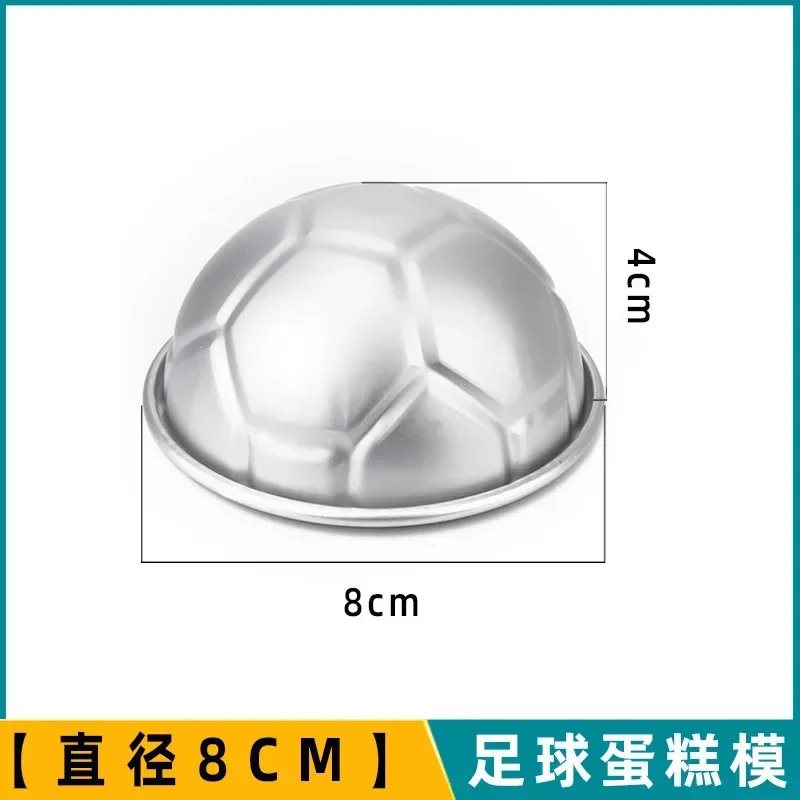 https://ae01.alicdn.com/kf/Sa9869914025541ee843025e5db142e1dH/Football-Cake-Pan-Aluminum-15-20CM-3D-Lagre-Half-Soccer-Ball-Football-Shaped-Cake-Mold-Pastry.jpg