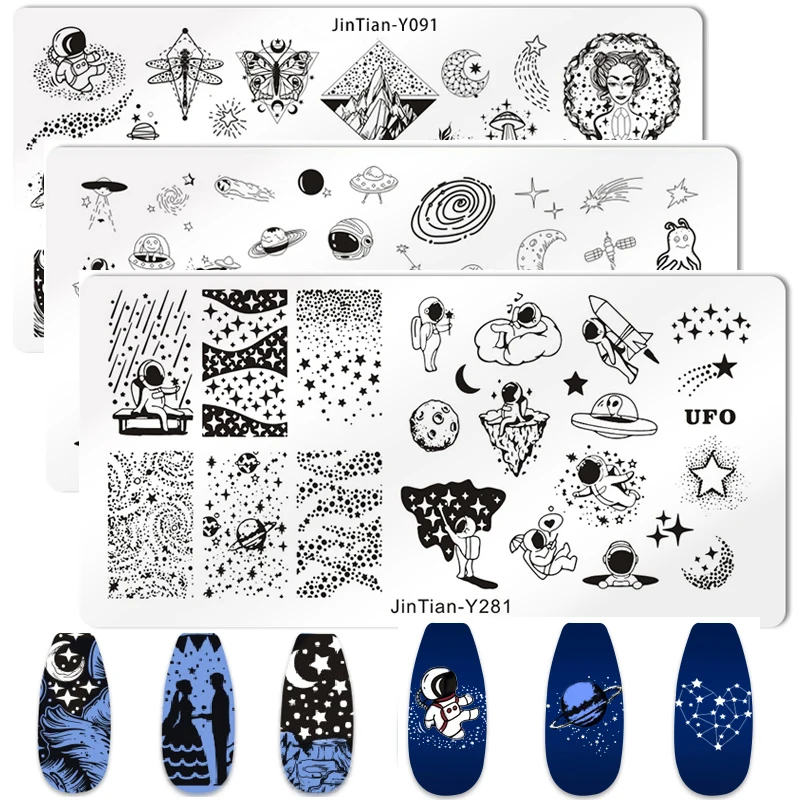 Moon Star Rocket Nail Stamping Plate DIY Galaxy Space Astronaut Universe Pattern Nail Art Image Template Manicure Stencil Tool