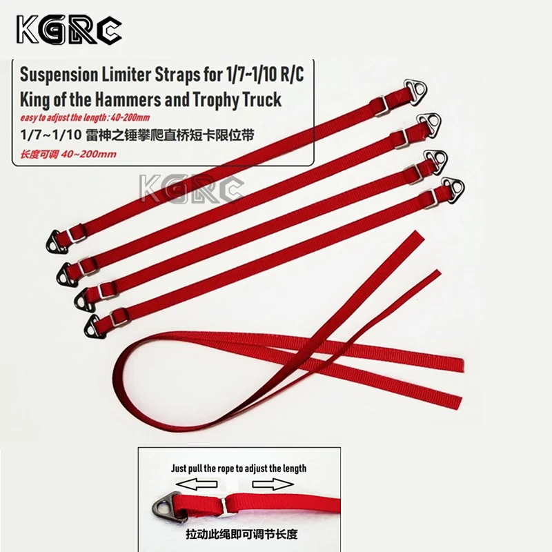 SuspensionLimiterStrapsShockProtectiveRopeFor17110Short