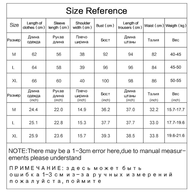 2PCS Pajamas Set Women's Long Sleeve Sleepwear Cartoon Cotton Homewear for Women Spring Autumn Loungewear Fashion Home Clothing