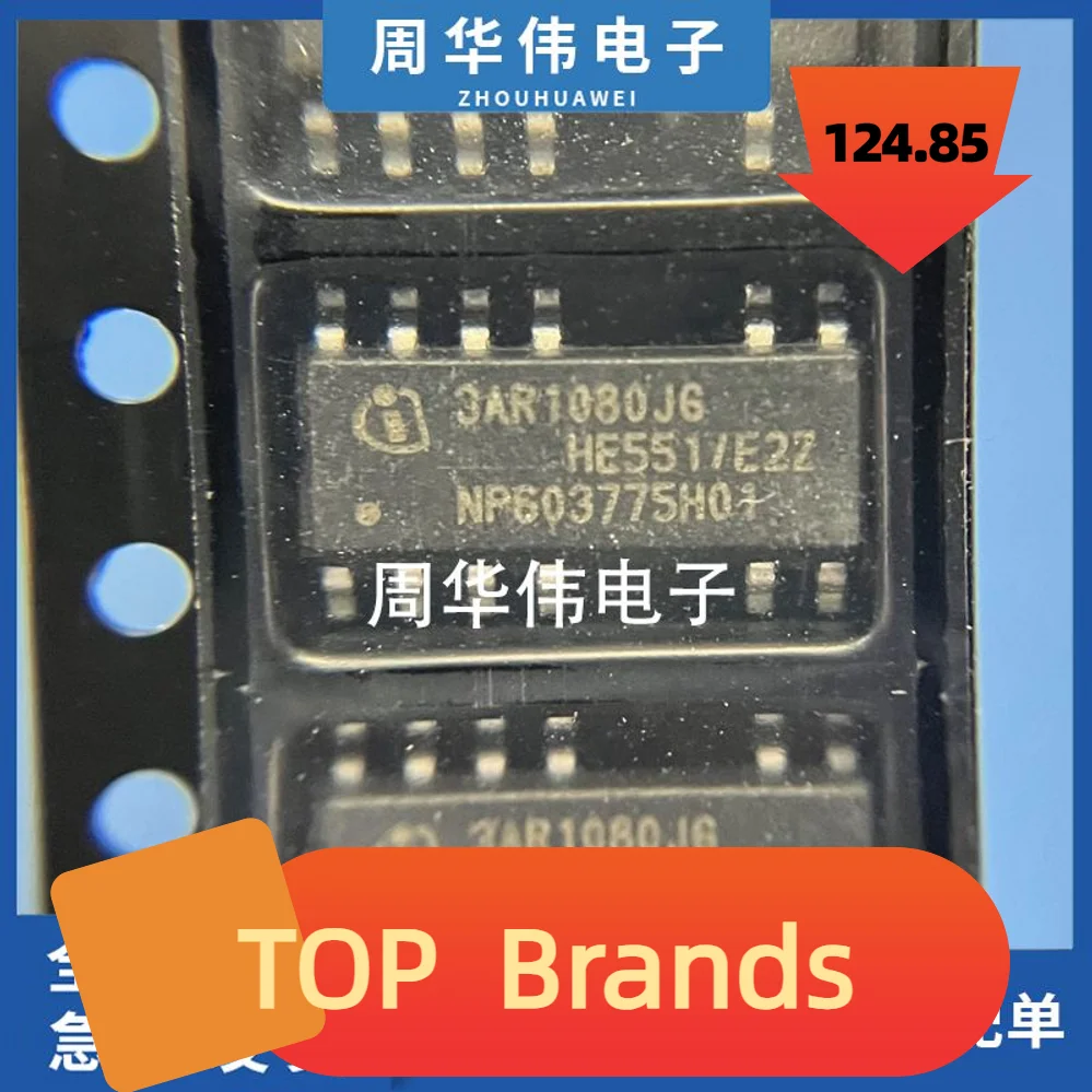 

ICE3AR1080JG ICE3AR2280JG ICE5QR4770AG ICE5QR1680AG ICE5QR1680BG ICE5QR0680AG ICE2QR2280G ICE2QR0665G ICE2QR4765G PLC или