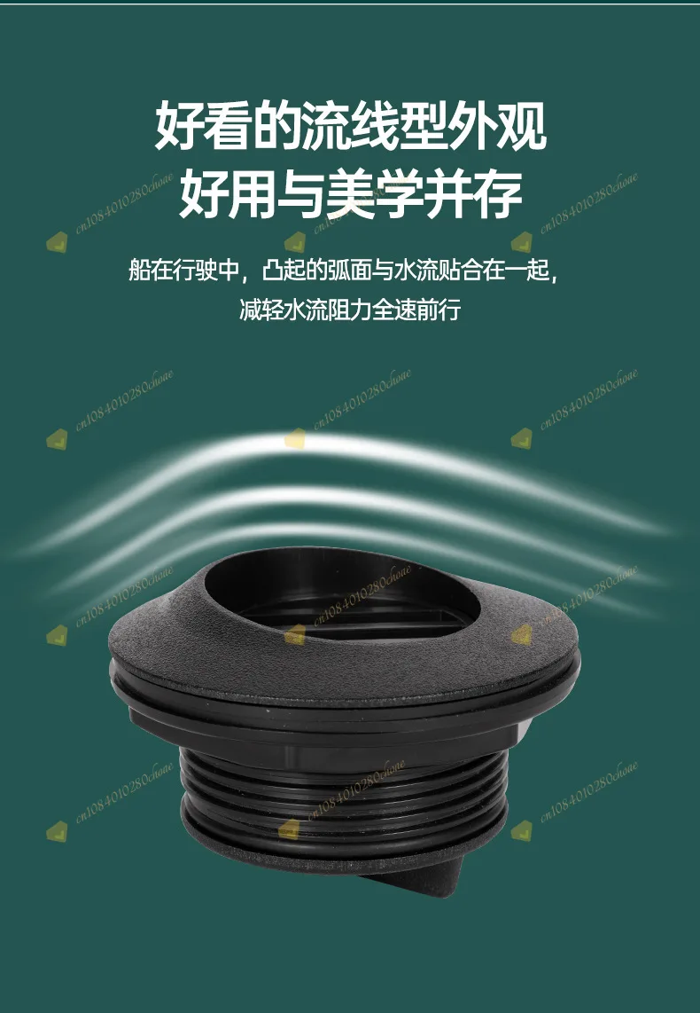 Marine side drain, yacht side drain, speedboat side drain, live fish cabin outle