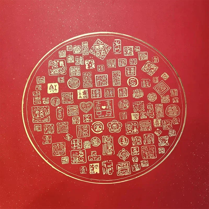 특정 인사말 카드 초대장 웨딩북 120g 250g 레드 골드 스프링클 포장지 대형 용지 레드 페이퍼 커팅