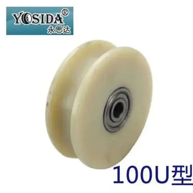 roda d do sulco de u v 03