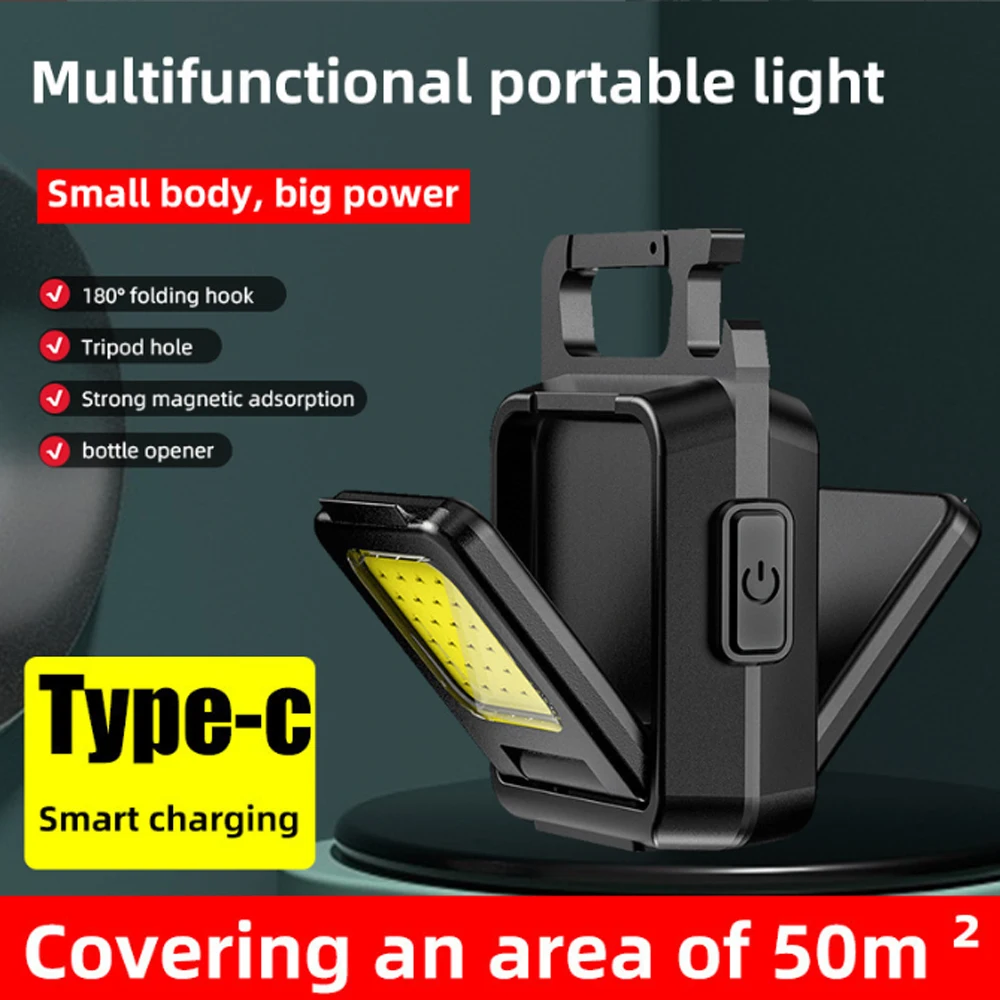 Mini LED Flashlight Keychain Multifunctional Double COB Lights 90&deg; Foldable USB Rechargeable Emergency Portable Light 1-5PCS portable flashlight keychain work light