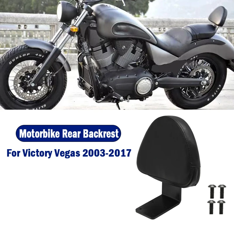 MotorcycleSissyBarDriverSeatRearPassengerRiderLeatherBackrest