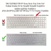 Protecteur de clavier en silicone uniquement pour les couvertures de clavier d'ordinateur portable HP série 15 6