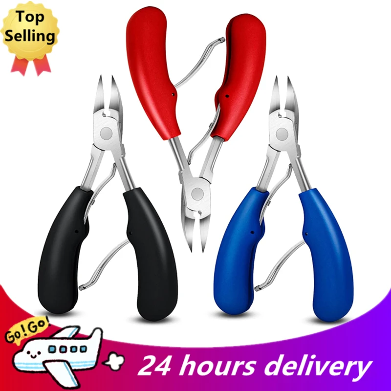 

Кусачки для ногтей 2022, для коррекции вросших ногтей