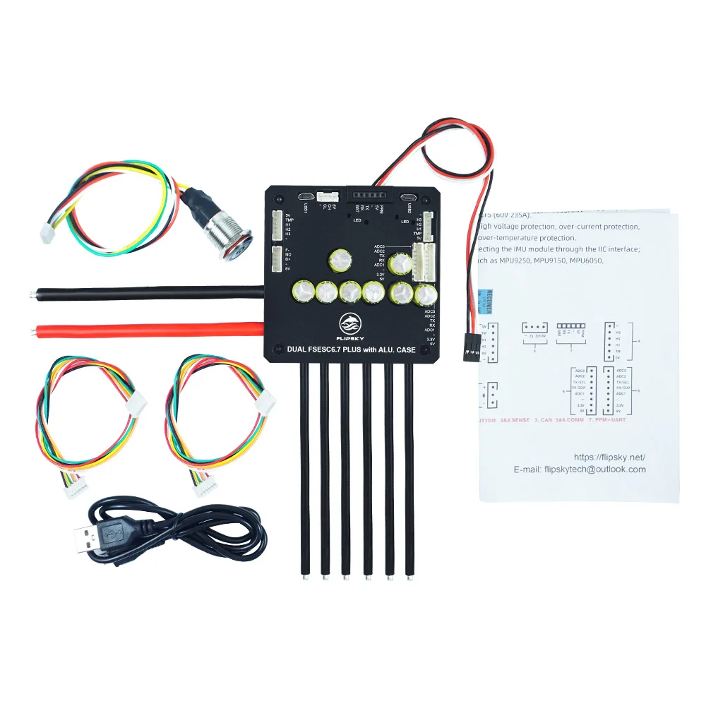 Dual FSESC6.7 Plus With Aluminum CASE based on VESC6 Electric Long Board Speed Controller 100A 12s Skateboard ESC FLIPSKY