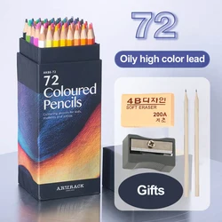 Vibrant Color Pencil Art Set with Sharpener and Eraser - Ideal for School and Office Supplies (72 colors)