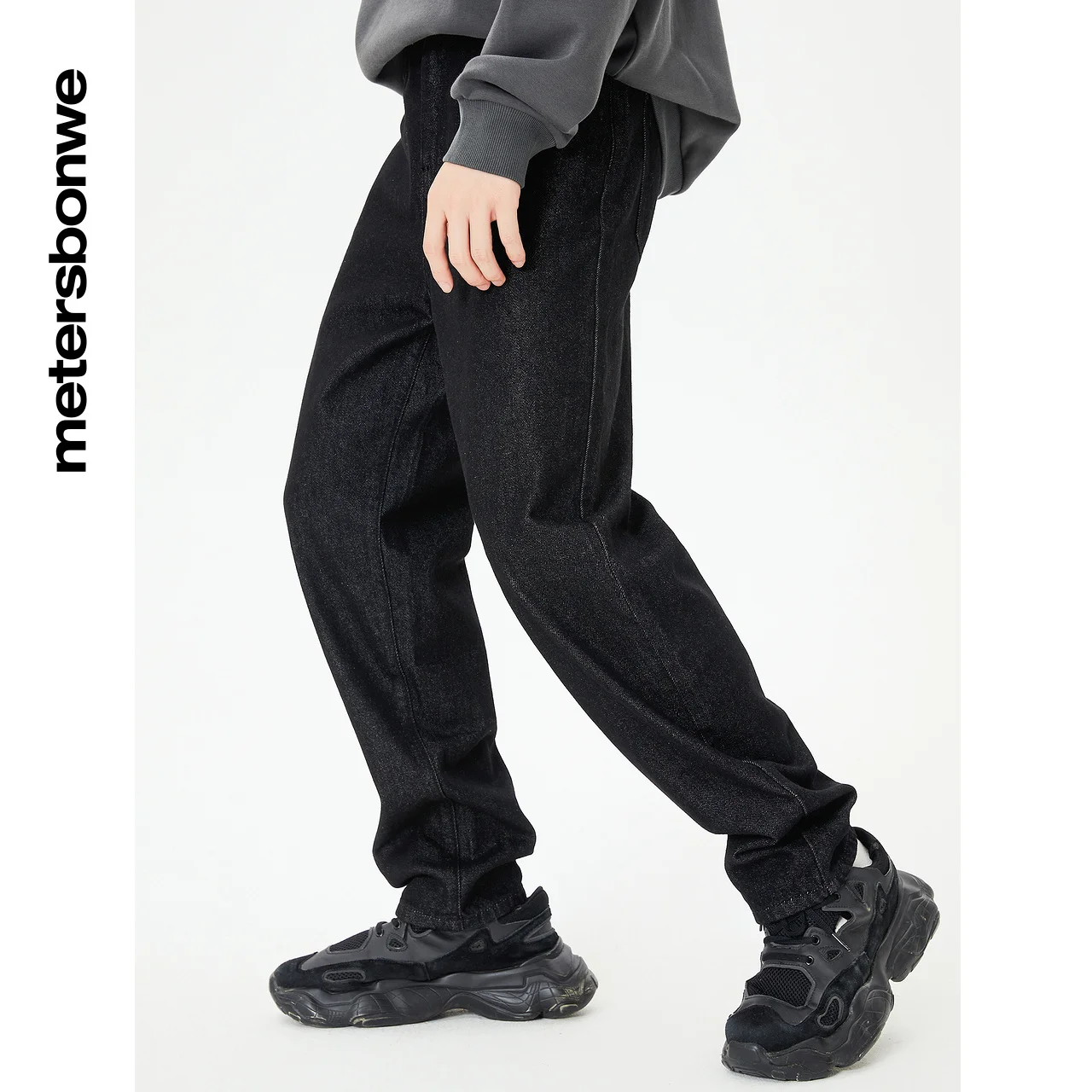 Metersbonwe Harem Jeans Men Autumn Basic Denim Pants Classic Washed Trousers Male Black Light Blue Simple Design Trousers Brand