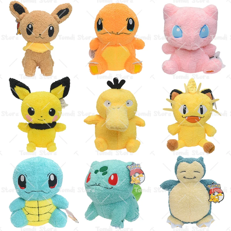 fuzzy pokemon plush