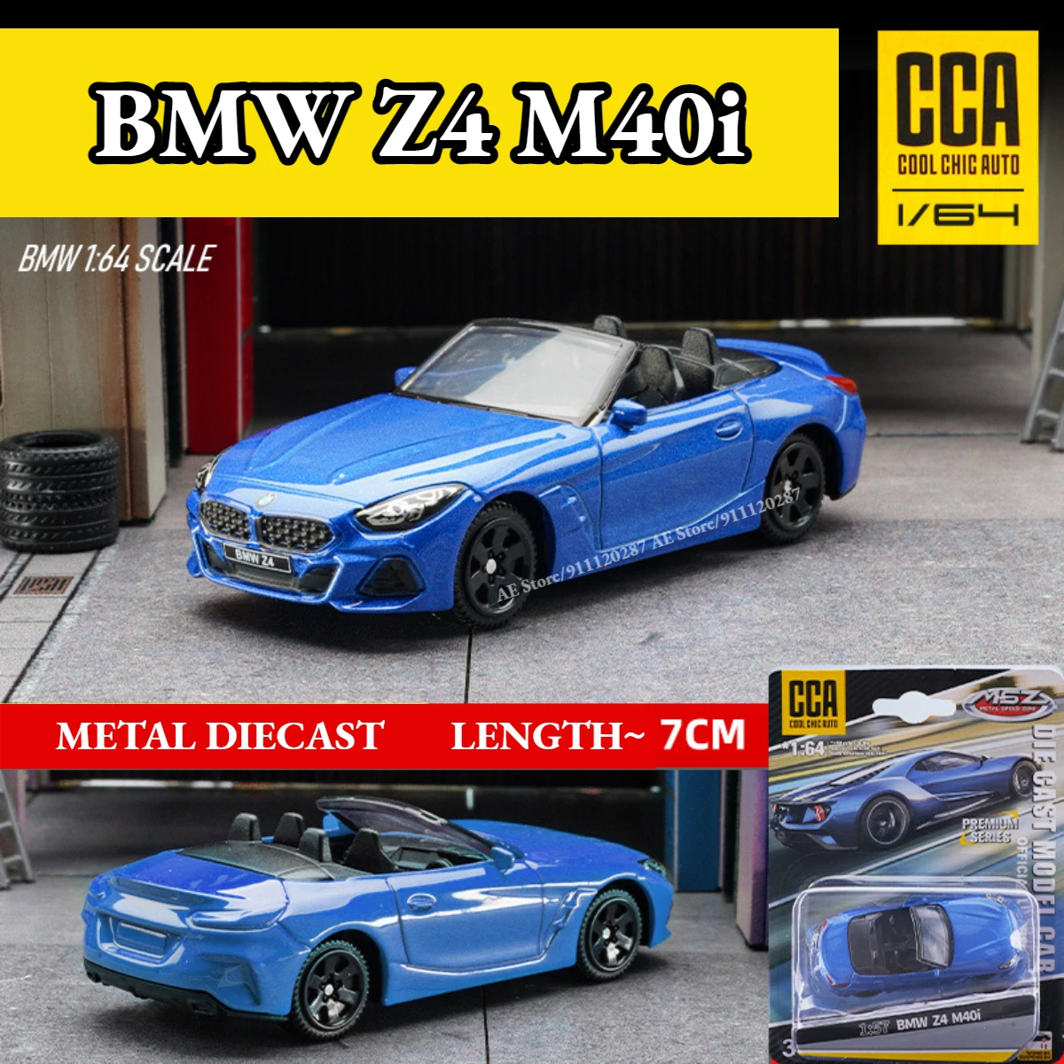 ミニカー BMW M850i COUPE, FORD GT 2017, Z4 M40i BMW M850i COUPE， FORD GT 2017， Z4 M40i