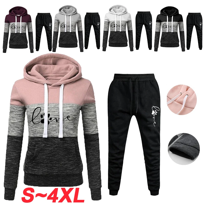 New Women's Jogging Set Slim Fit Hooded Sports Top and Pants Outdoor Women's Leisure Sports Hooded Set