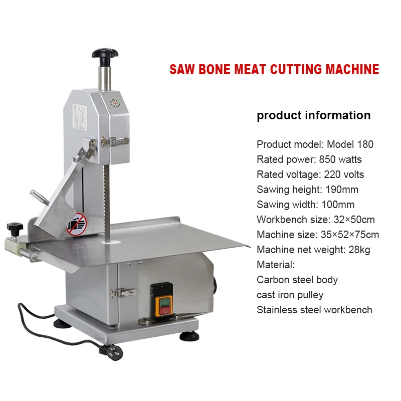 Electric Meat Bone Saw Machine 220v Small Desktop Stainless Steel Cutting Maker Kitchen Chopper Food-Grade Spare Rib Cutting high strength grade 5 safety anti cut gloves level 5 kitchen cut resistant gloves for fish meat cutting safety gloves