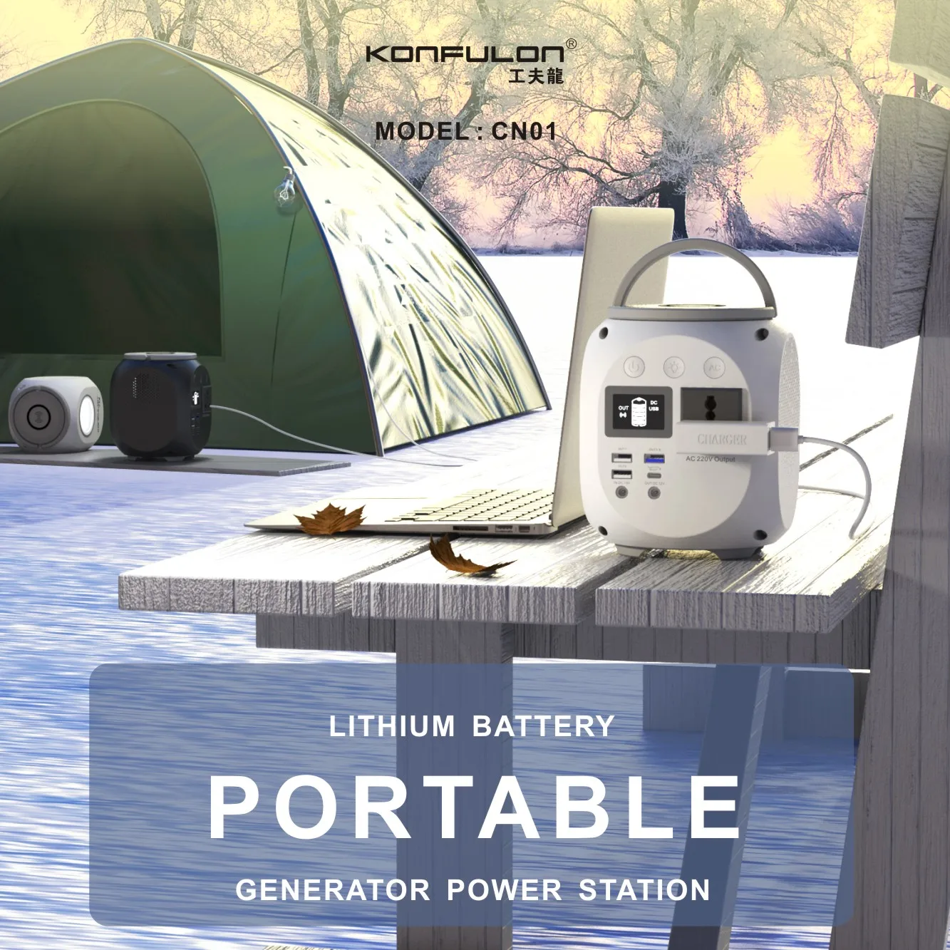 

Power Station 150W 45000mAh Powerful Portable Electric Energy Storage System Li-ion Battery Outdoor Power Supply Home Camping RV