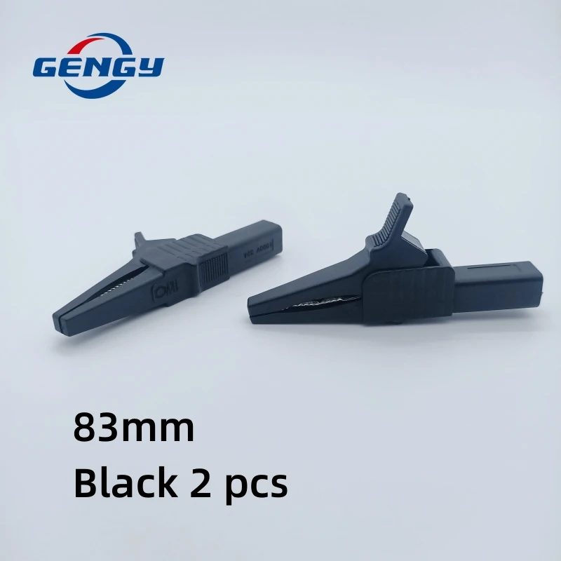 83mm Black 2 pcs