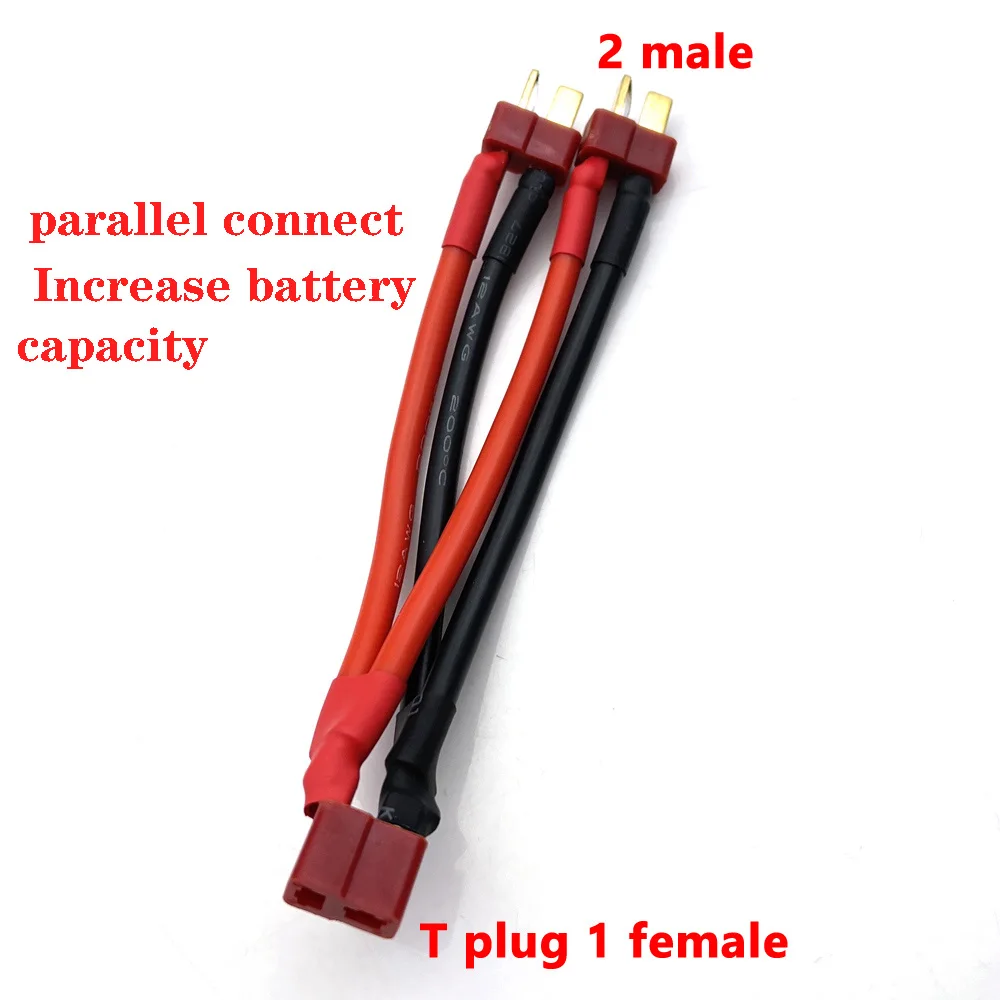 T plug 1female-2male