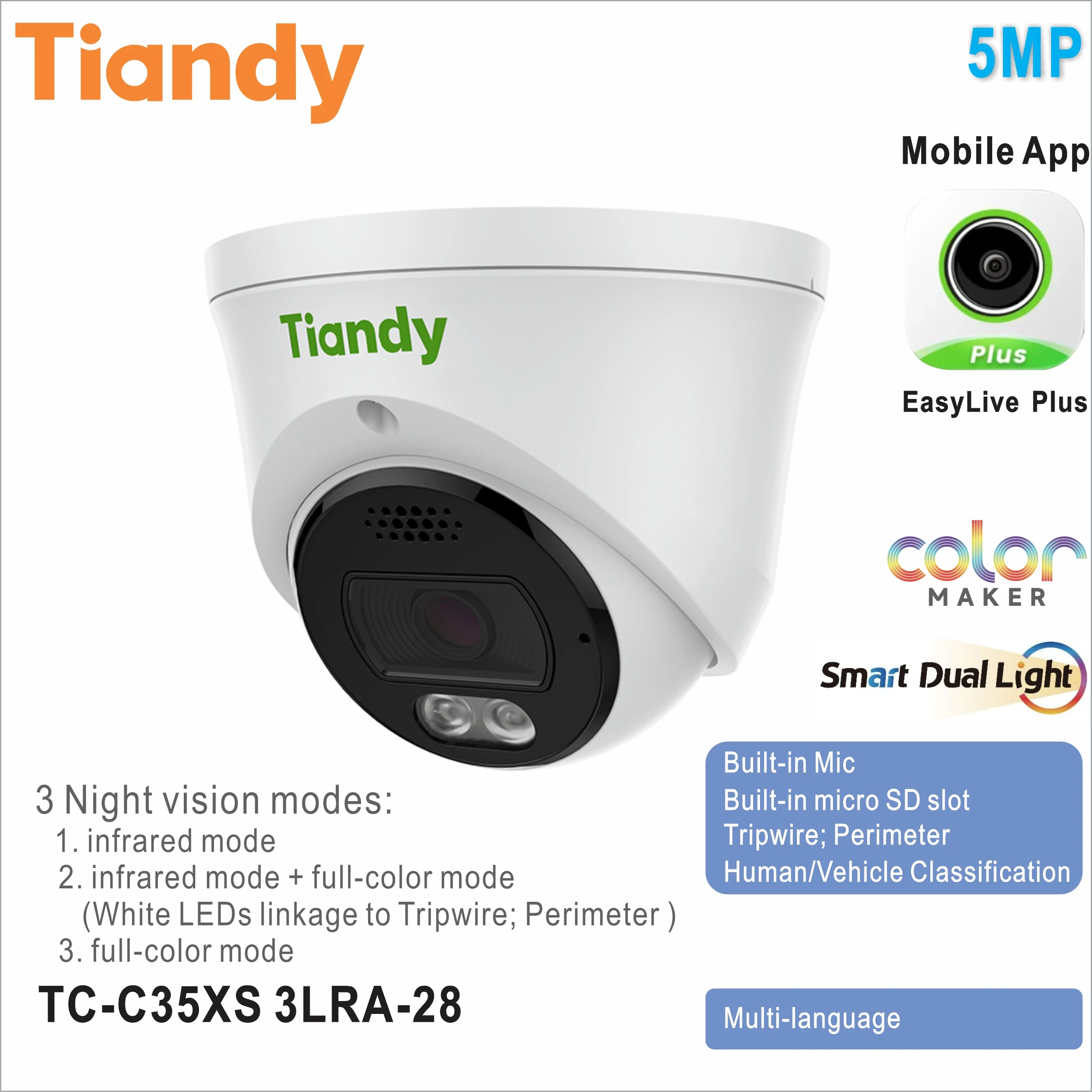 티앤디 TC-C35XS 3LRA-28 5MP 고정형 컬러 메이커 스마트 듀얼 라이..